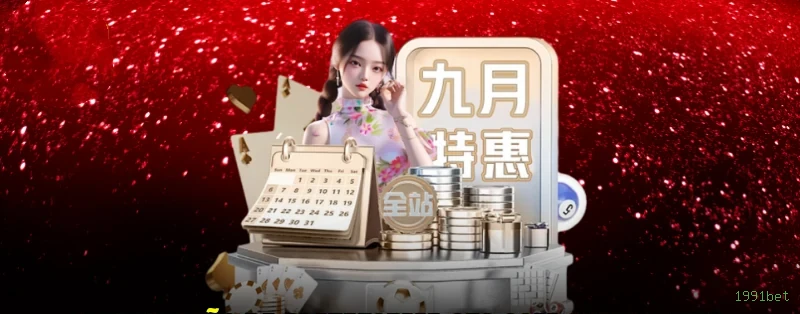 Estratégia Dog House